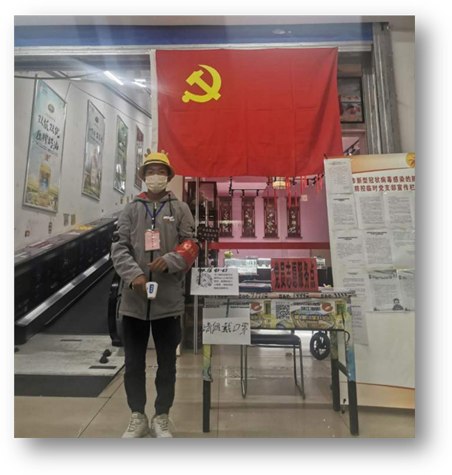 9.png