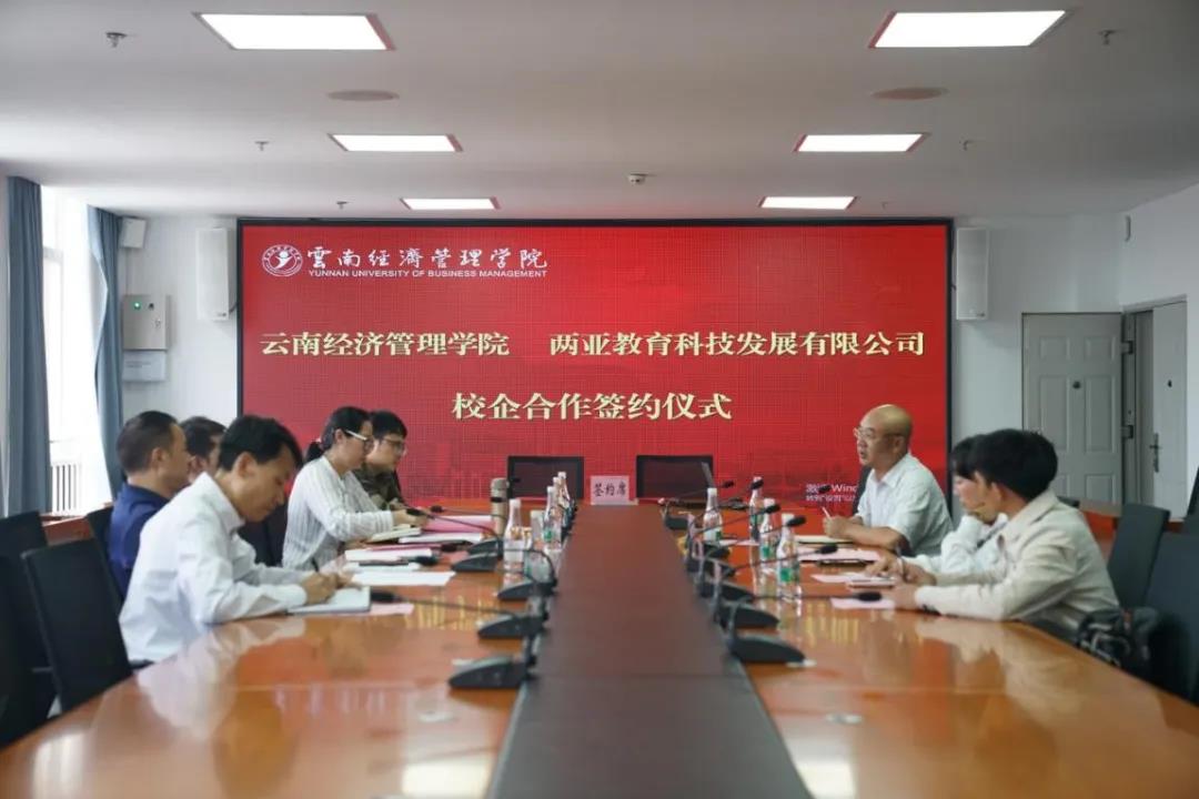 微信图片_20201025142650.jpg