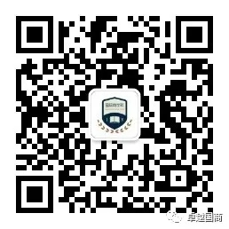 【创业典型】我校学子杨振君、卓玛央宗入选“第十四届云南省优秀大学生”名单！ 第 5 张