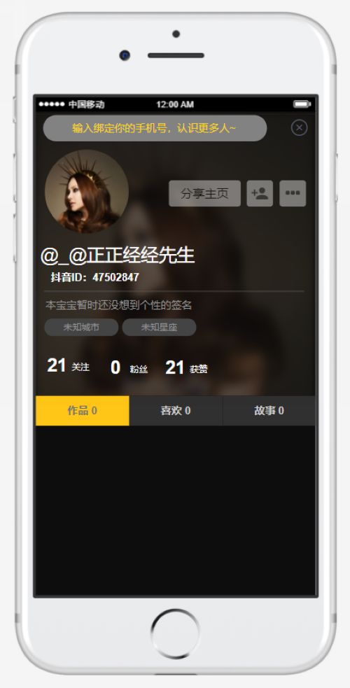 图片6.jpg 图片6.jpg