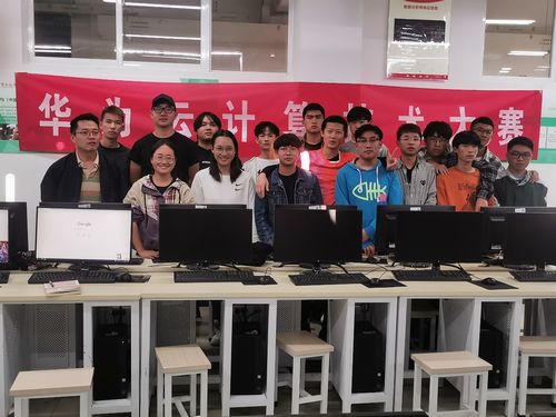 图片4.jpg 图片4.jpg