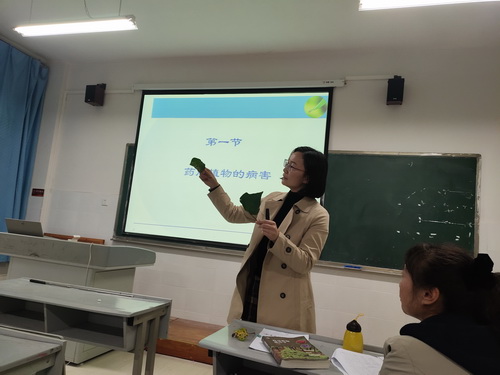 商瑞老师讲课1.jpg