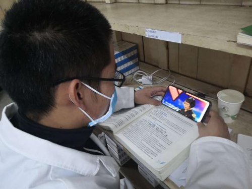 云南经济管理学院医学院党总支组织收看  张桂梅思政大讲堂首场报告会 第 12 张