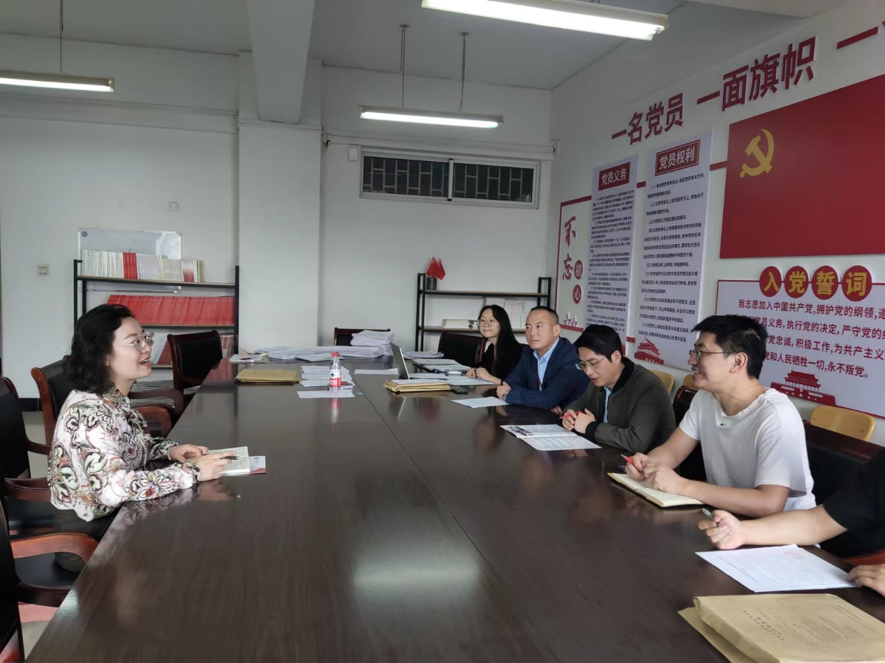 商学院法学教研室赴昆明城市学院法学院走访交流 第 2 张