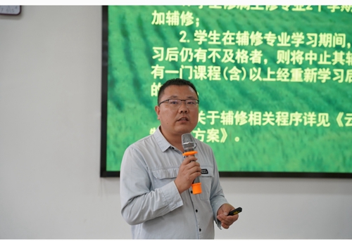 image.jpg 【魅力工程】-新生入学教育终结篇!--系列报道(三) 第 1 张