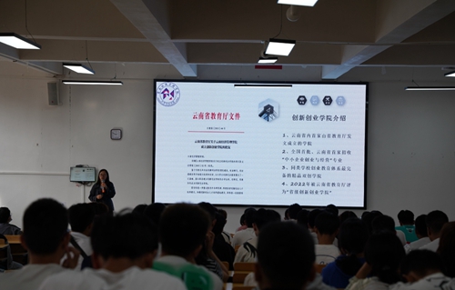 5.jpg 【魅力工程】-新生入学教育终结篇!--系列报道(三) 第 6 张