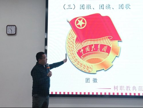 16.jpg 【魅力工程】-新生入学教育终结篇!--系列报道(三) 第 17 张