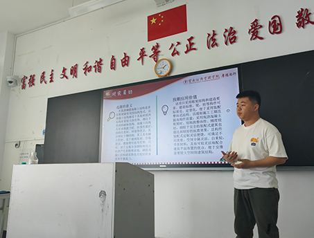 4.jpg 【魅力工程】- 云南经济管理学院建筑工程学院 举行2023届土木工程专业 本科毕业设计开题答辩 第 9 张