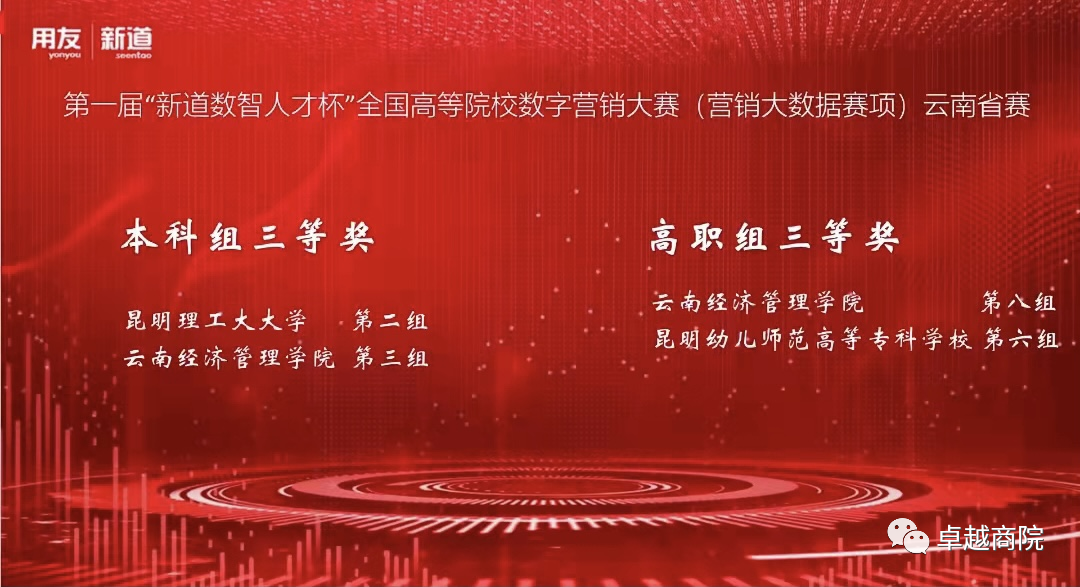 图片88.png