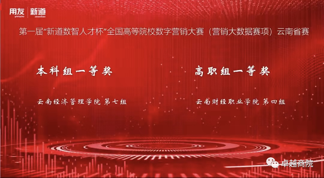 微信图片_20220403140752.png