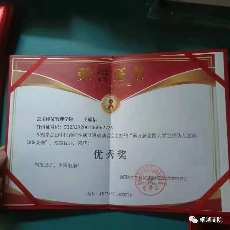 图片5.png