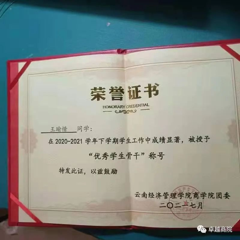 图片9.png