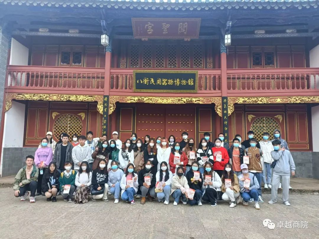 图片7.png