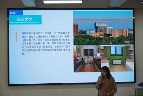 2.jpg 【魅力工程】-建筑工程学院2023届毕业生海外升学政策讲座圆满落幕! 第 3 张