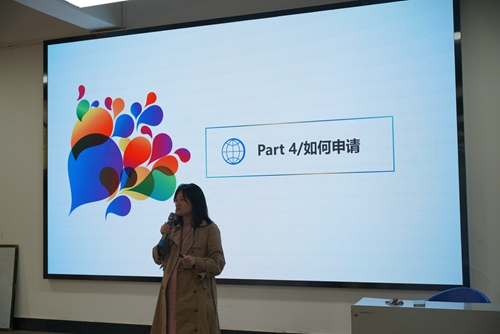 3.jpg 【魅力工程】-建筑工程学院2023届毕业生海外升学政策讲座圆满落幕! 第 4 张
