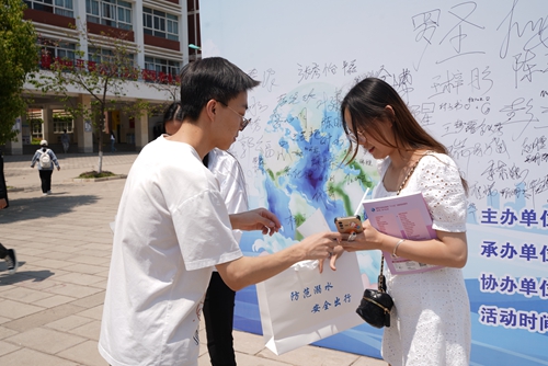 4.jpg 【魅力工程】-建筑工程学院“防范溺水、安全出行”主题教育宣传活动圆满完成! 第 4 张