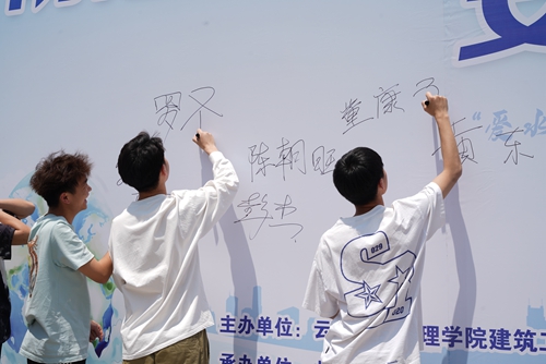 3.jpg 【魅力工程】-建筑工程学院“防范溺水、安全出行”主题教育宣传活动圆满完成! 第 5 张