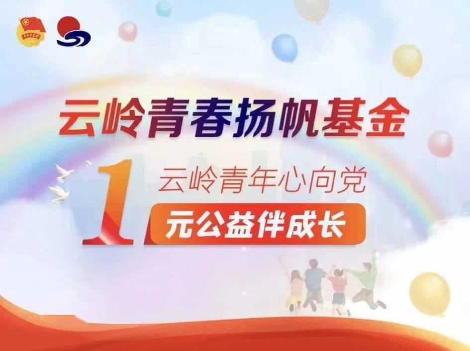 640 (8).png 640 (8).png