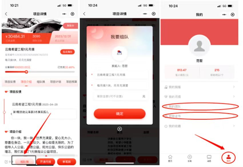 640 (10).png 640 (10).png