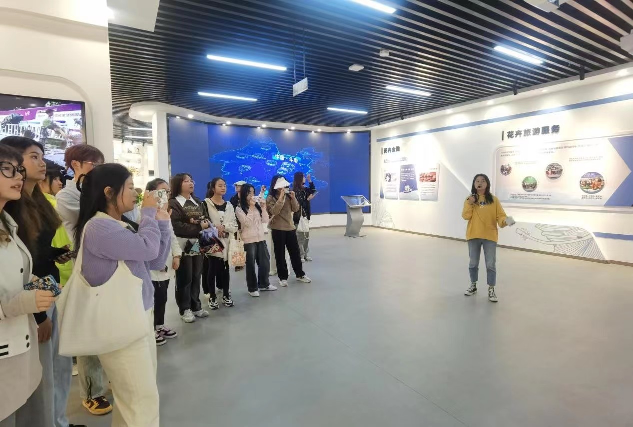 微信图片_20231102203842.jpg 微信图片_20231102203842.jpg