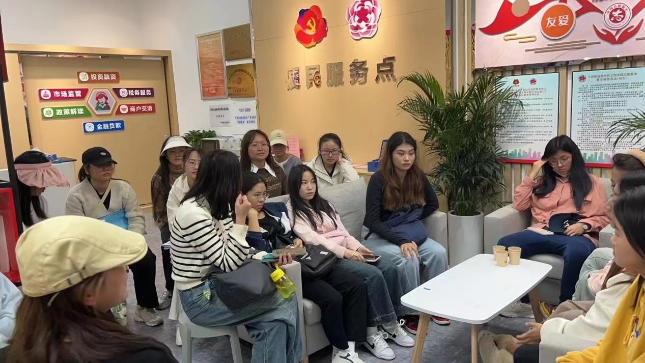 微信图片_20231102203930.jpg 微信图片_20231102203930.jpg