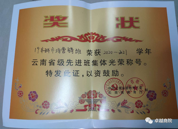 图片9.png