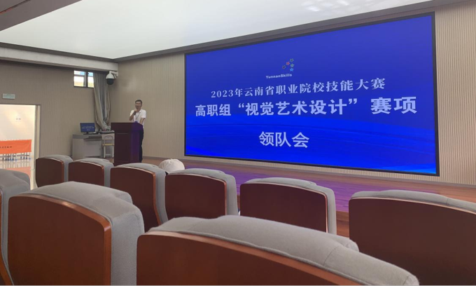 微信图片_20231011133428.png 微信图片_20231011133428.png