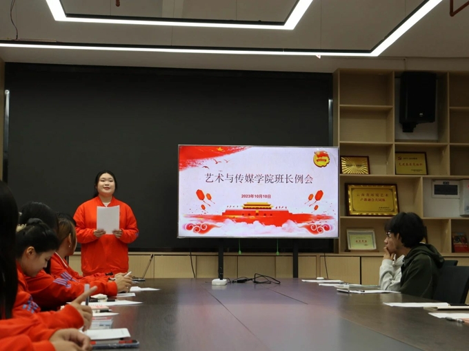 微信图片_20231012021050.jpg 微信图片_20231012021050.jpg