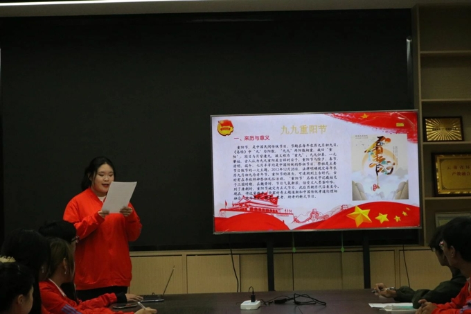 微信图片_20231012020950.jpg 微信图片_20231012020950.jpg