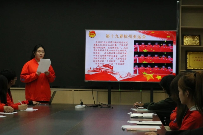 微信图片_20231012020922.jpg 微信图片_20231012020922.jpg