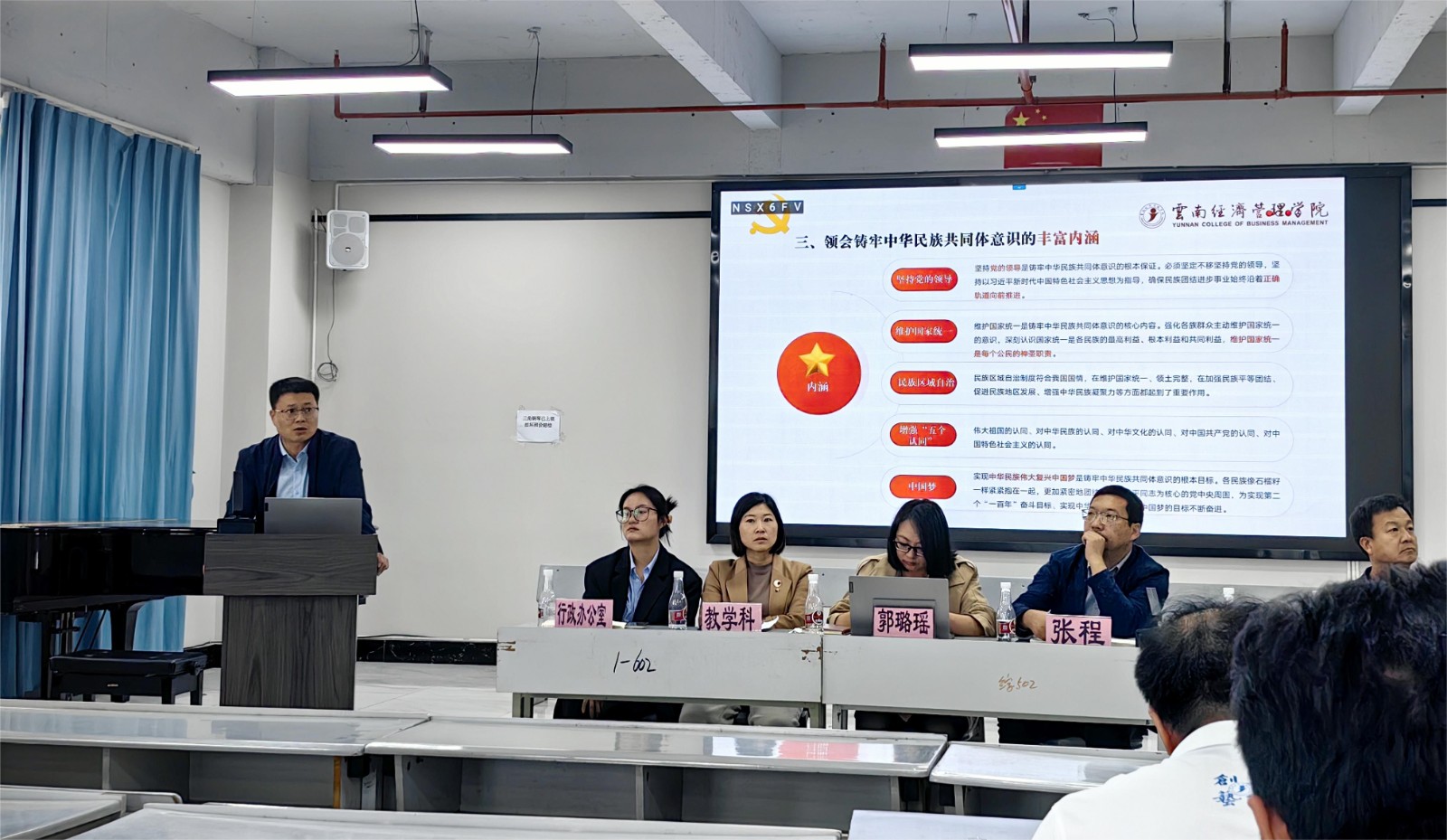 IMG_20231024_160628.jpg IMG_20231024_160628.jpg