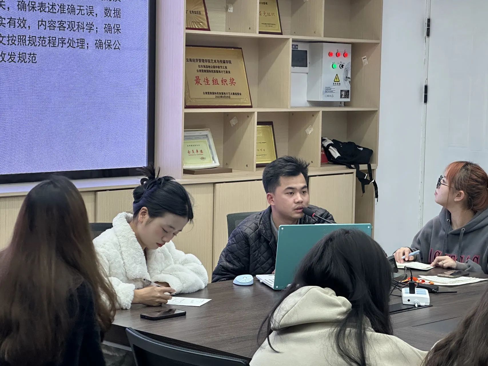 微信图片_20231126150450.jpg 微信图片_20231126150450.jpg