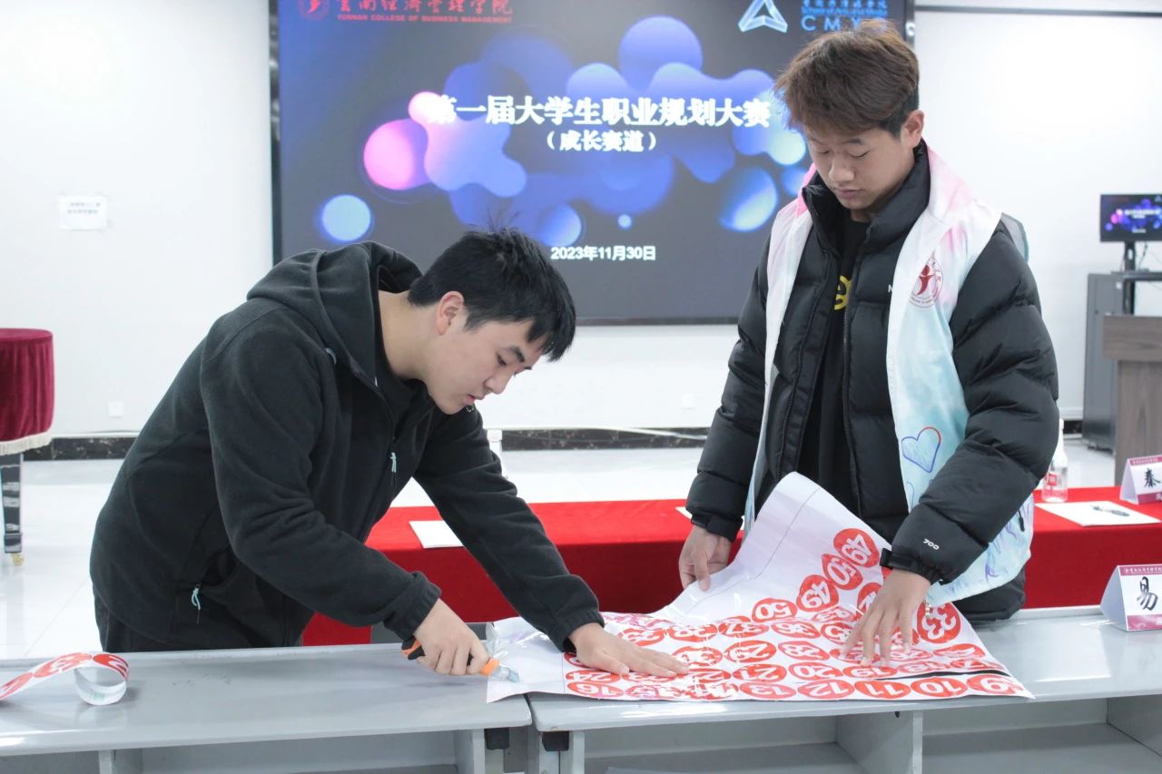 微信图片_20231205004355.jpg 微信图片_20231205004355.jpg