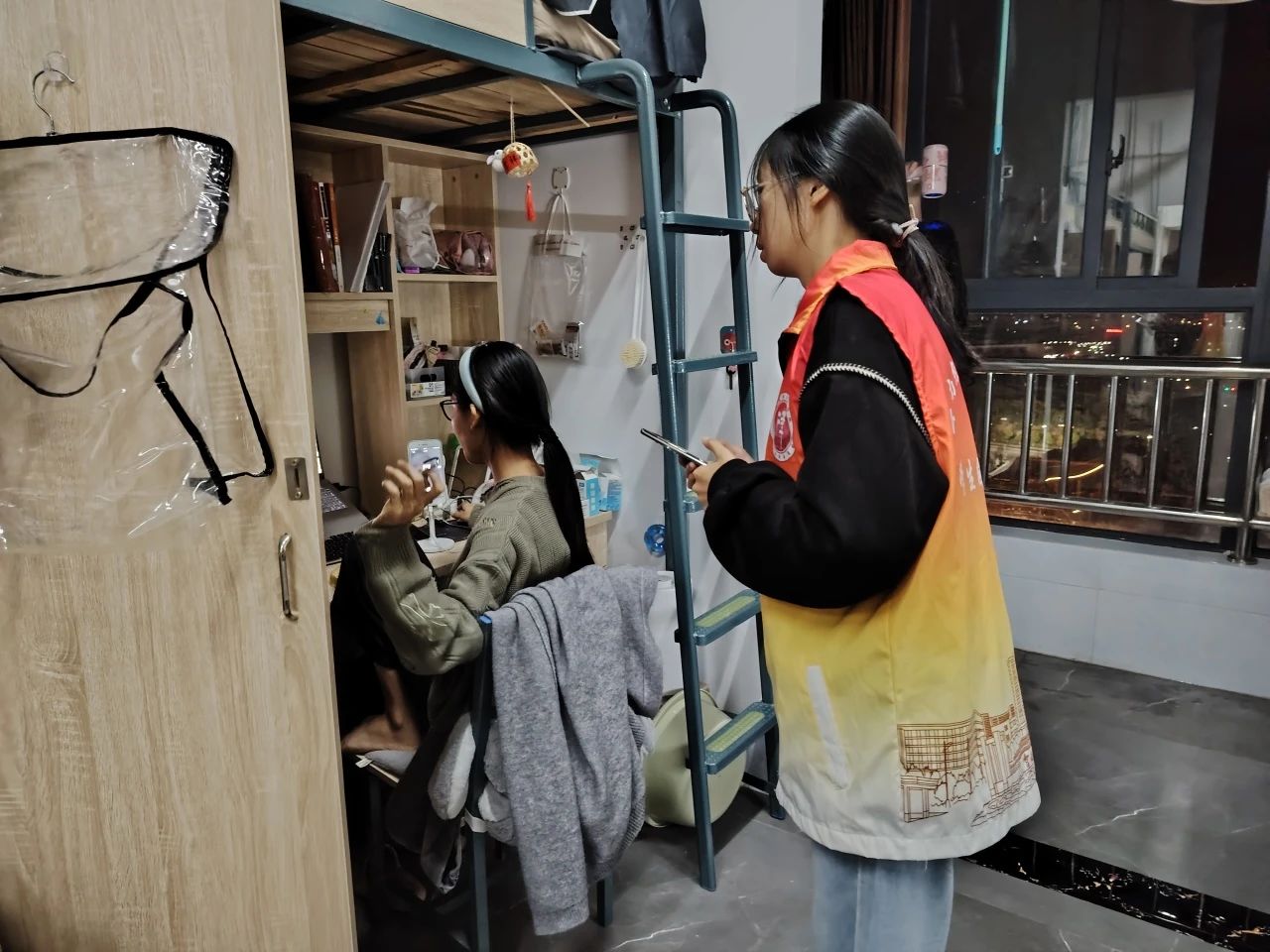 微信图片_20231205010148.jpg 微信图片_20231205010148.jpg