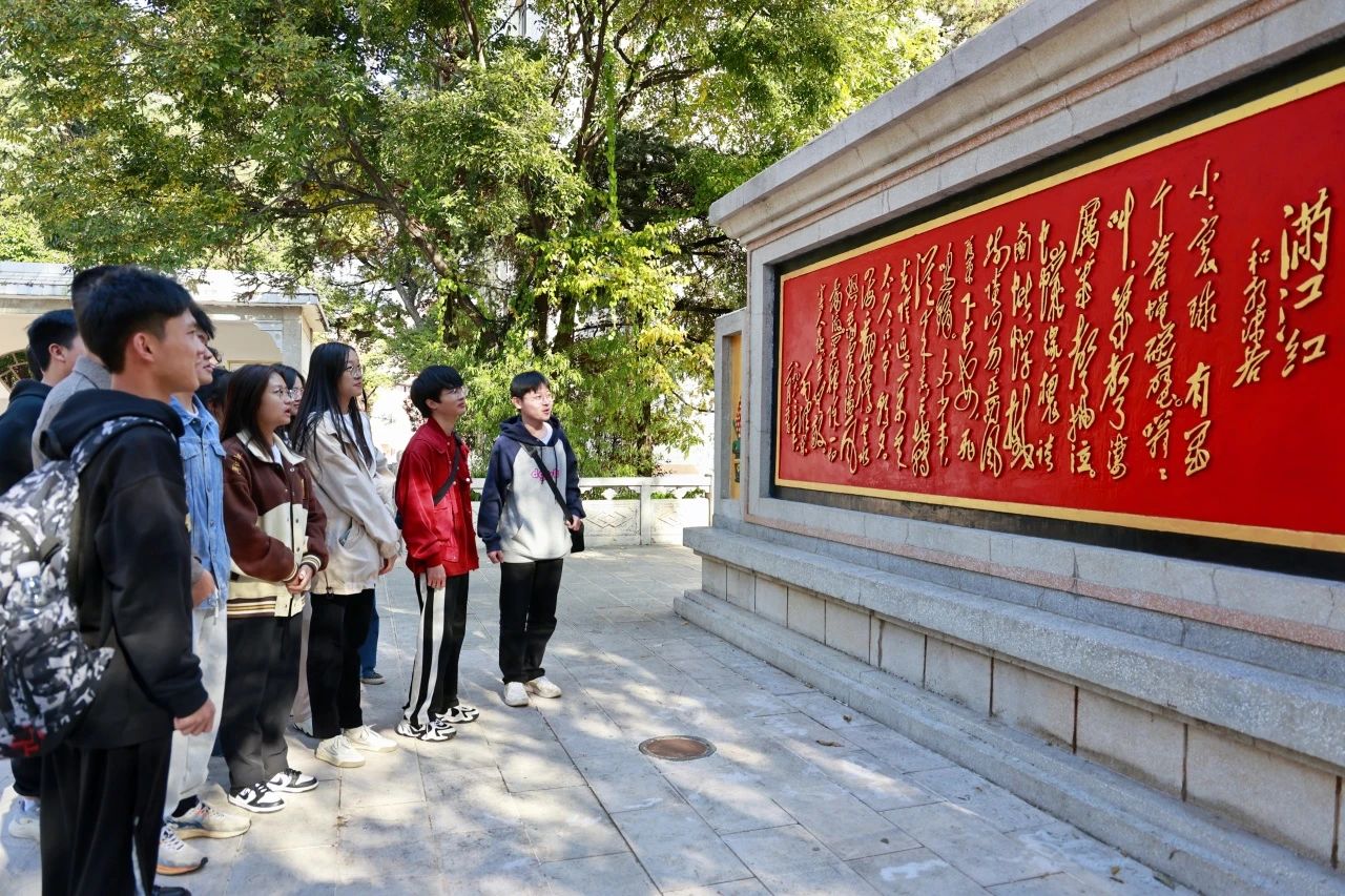 微信图片_20231205155734.jpg 微信图片_20231205155734.jpg