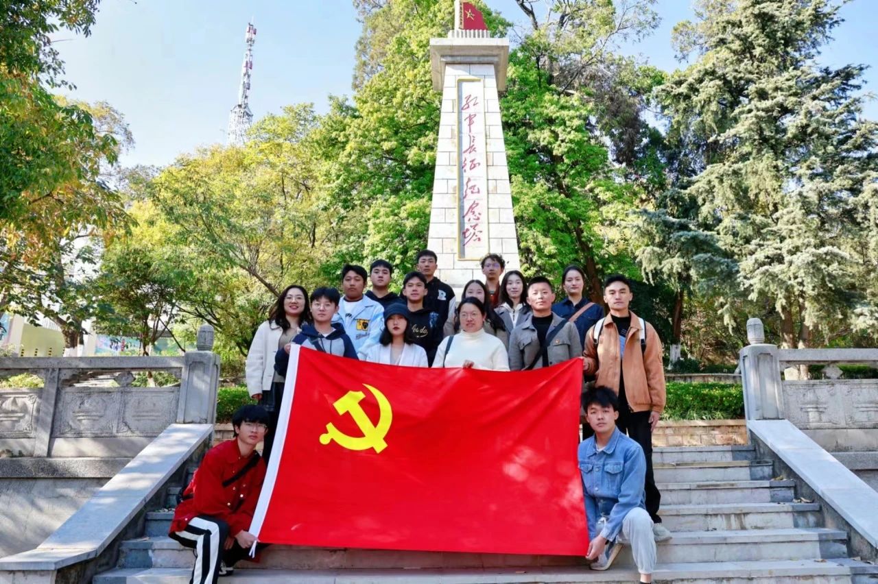 微信图片_20231205223402.jpg 微信图片_20231205223402.jpg