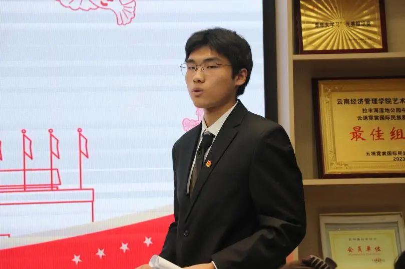 微信图片_20231223144521.jpg 微信图片_20231223144521.jpg