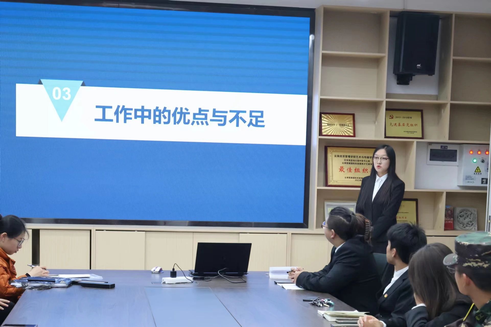 微信图片_20231223144553.jpg 微信图片_20231223144553.jpg