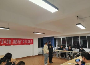 “工匠部落”学生社区：举办“情系祖国，爱我华夏”爱国主题活动，共筑精神家园！ 第 2 张