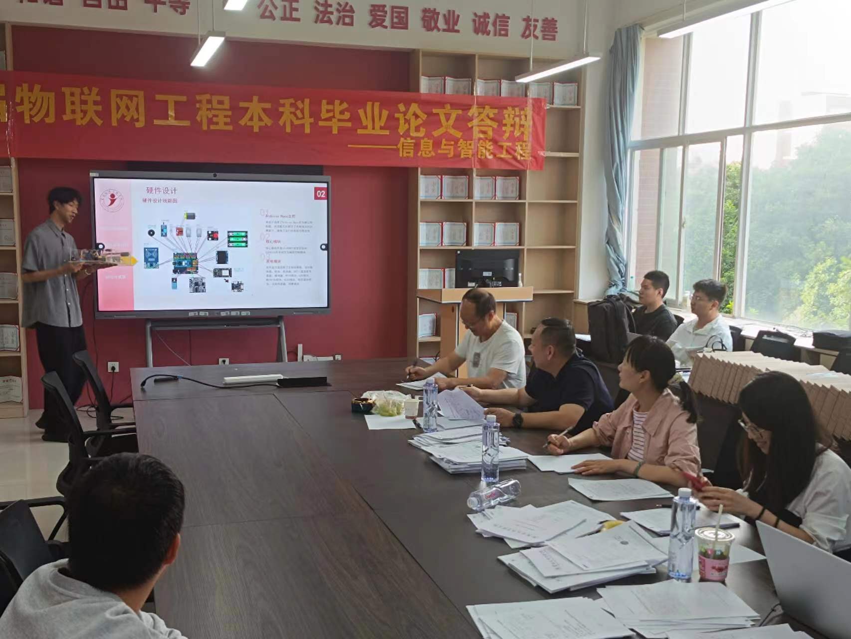图2.jpg 图2.jpg