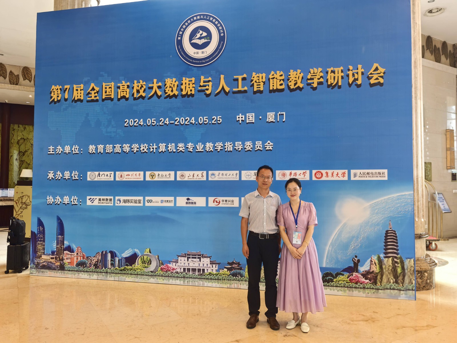 图片1(1).jpg