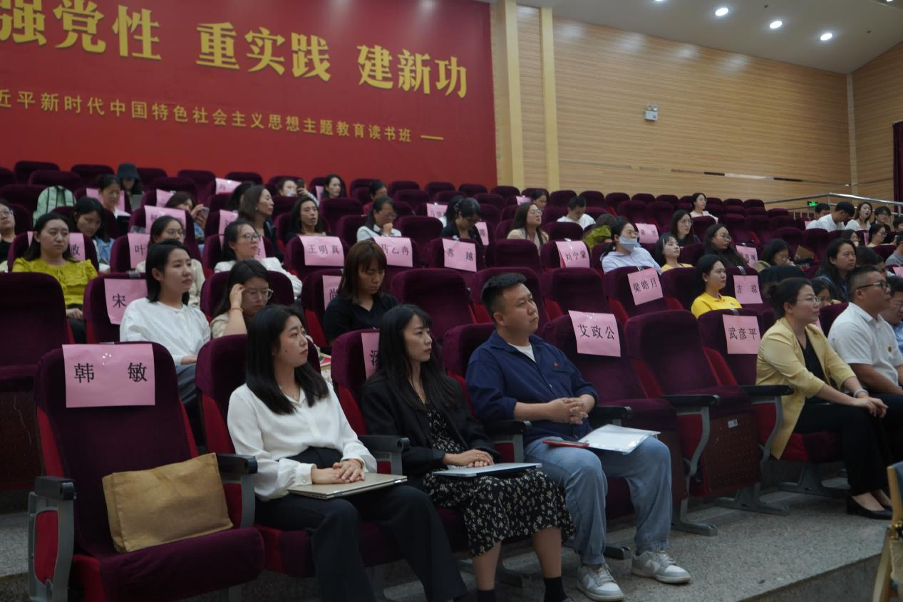 图片 2.png