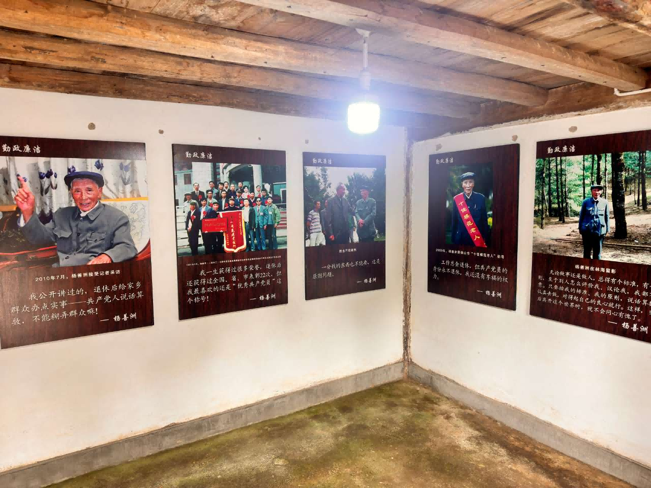 图片 3(1).png