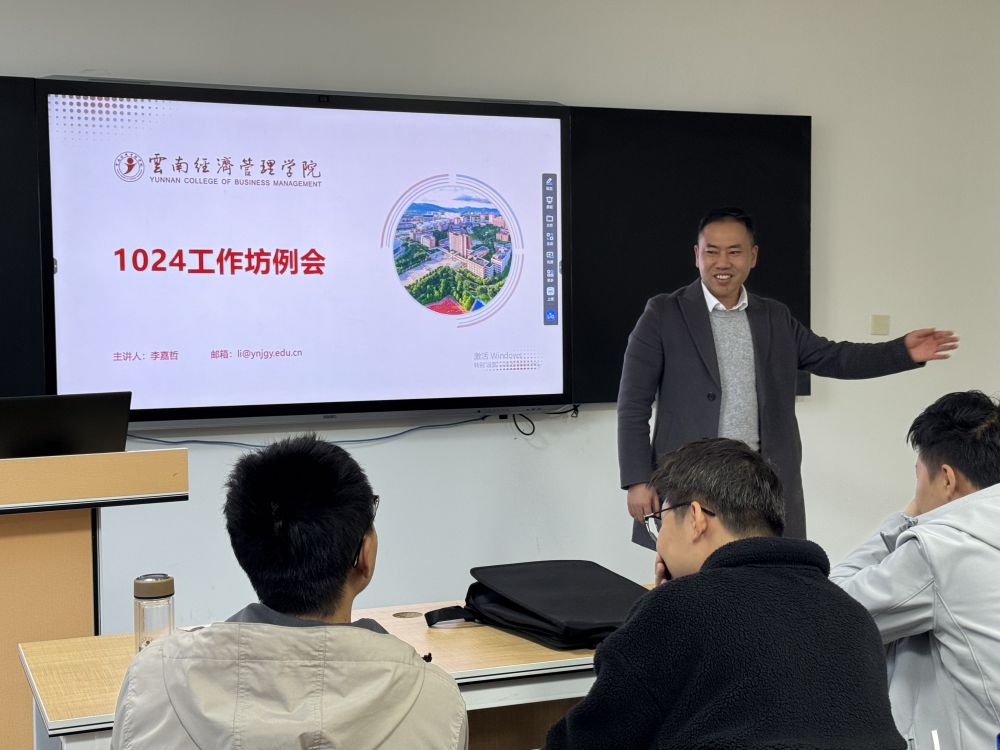 IMG_4382.HEIC-副本20241217130235.jpg IMG_4382.HEIC-副本20241217130235.jpg