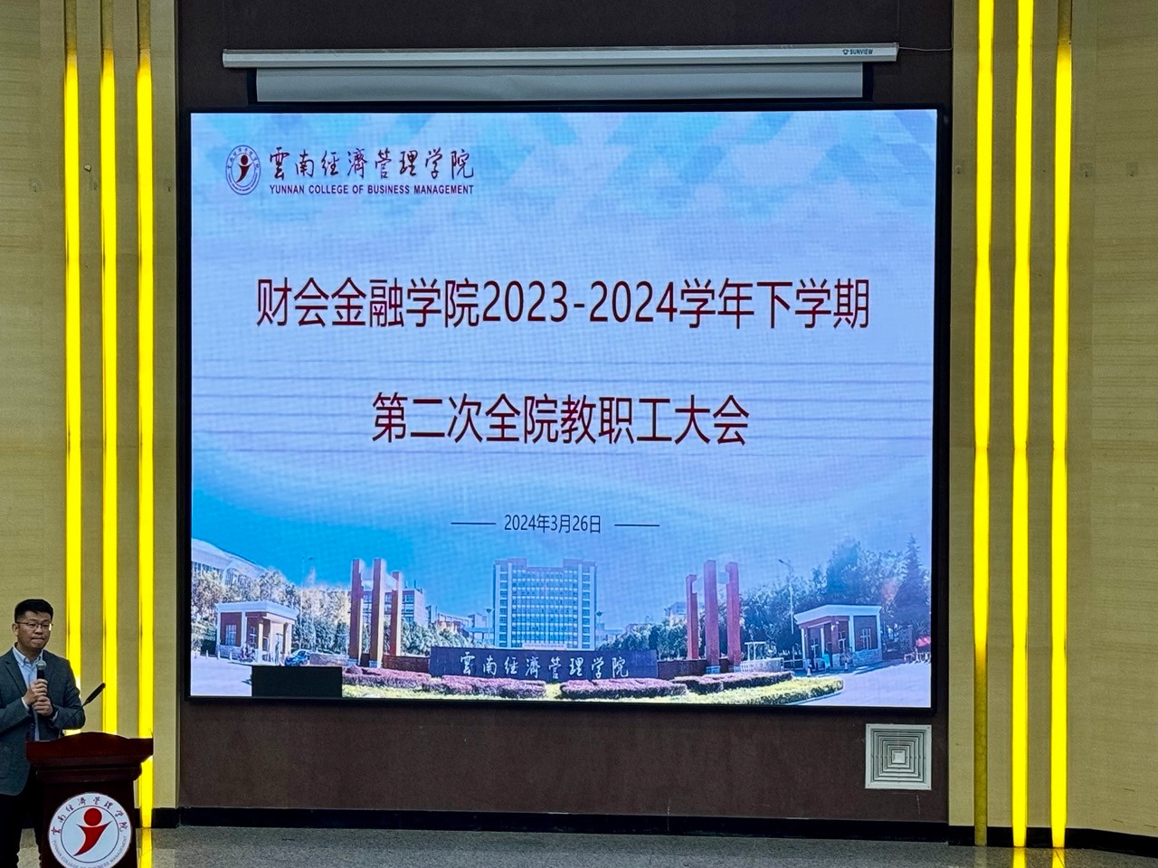 IMG_8498大.jpeg IMG_8498大.jpeg