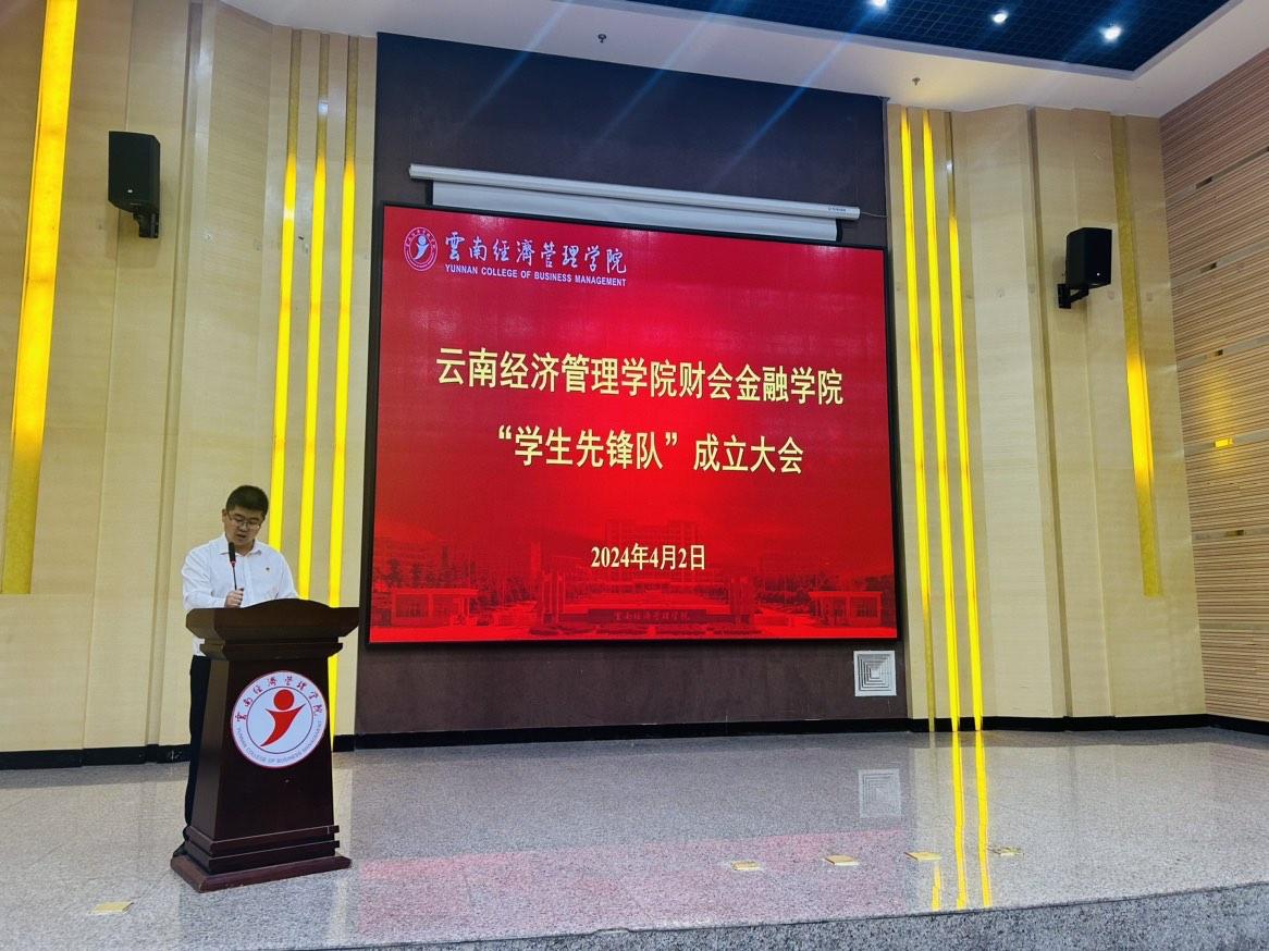 wps_doc_1.jpeg wps_doc_1.jpeg