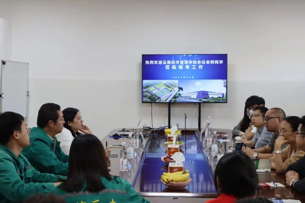 参观国药公司 领略医学风采 |云经管医学子参观云南国药集团 第 4 张