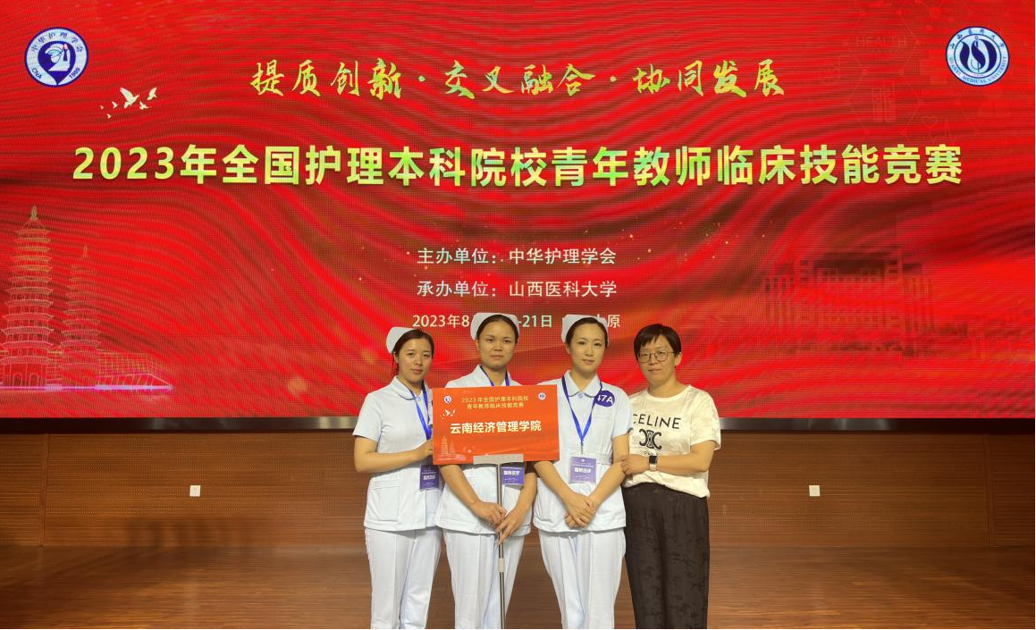 微信图片_20240903142506.png 微信图片_20240903142506.png