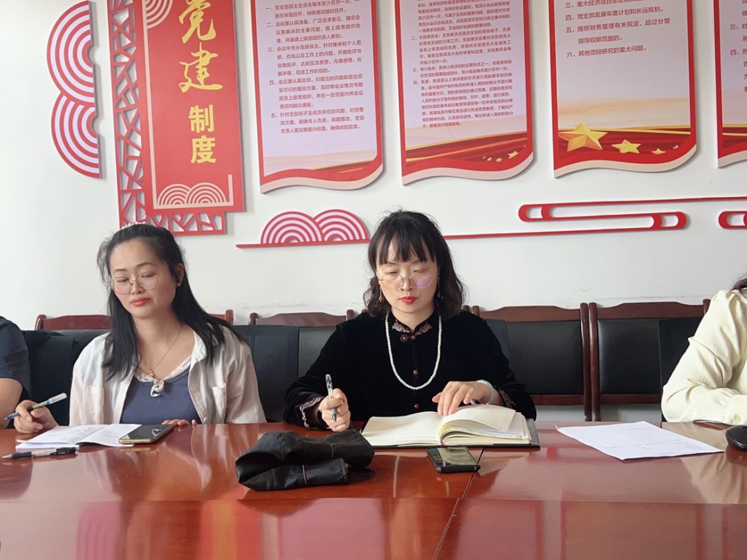 医学影像技术专业开展2024届实习指导总结及2025届实习指导工作计划会议 第 3 张 医学影像技术专业开展2024届实习指导总结及2025届实习指导工作计划会议 第 3 张
