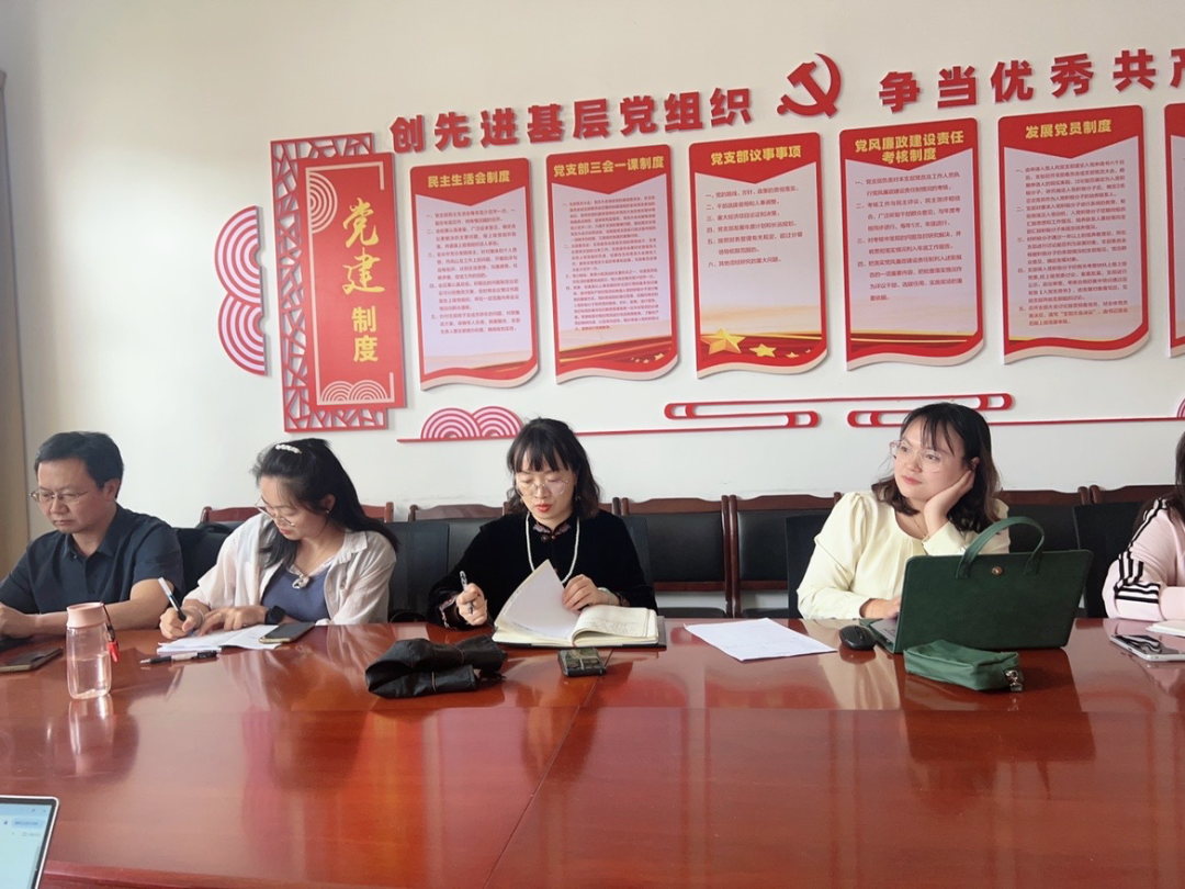 医学影像技术专业开展2024届实习指导总结及2025届实习指导工作计划会议 第 2 张 医学影像技术专业开展2024届实习指导总结及2025届实习指导工作计划会议 第 2 张